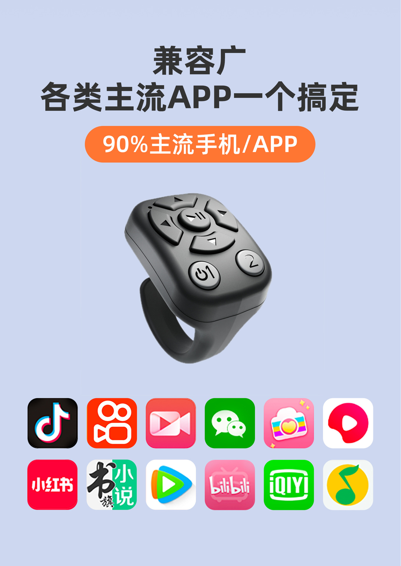 图片破损1