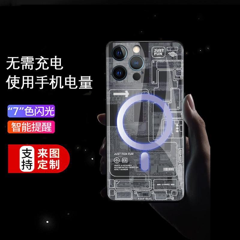 图片破损1