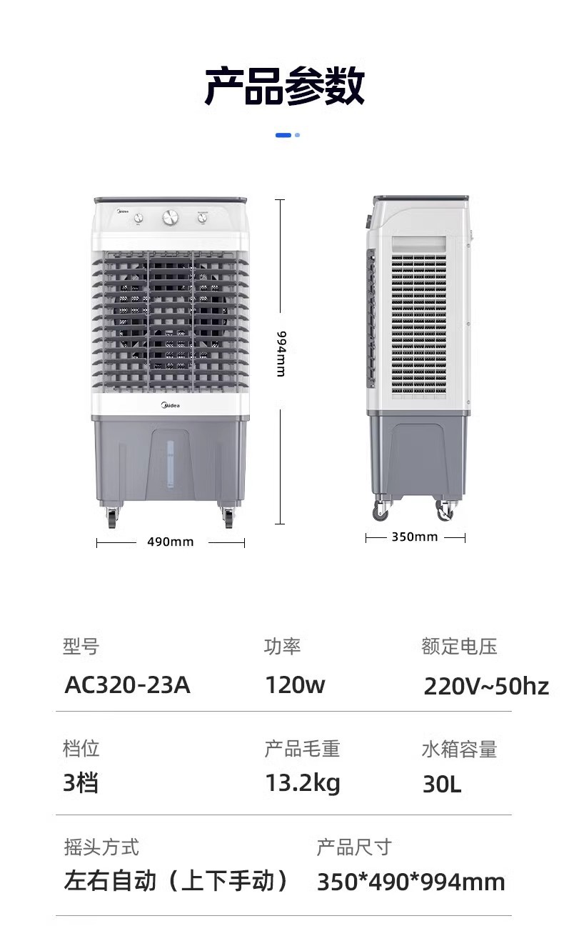 图片破损1