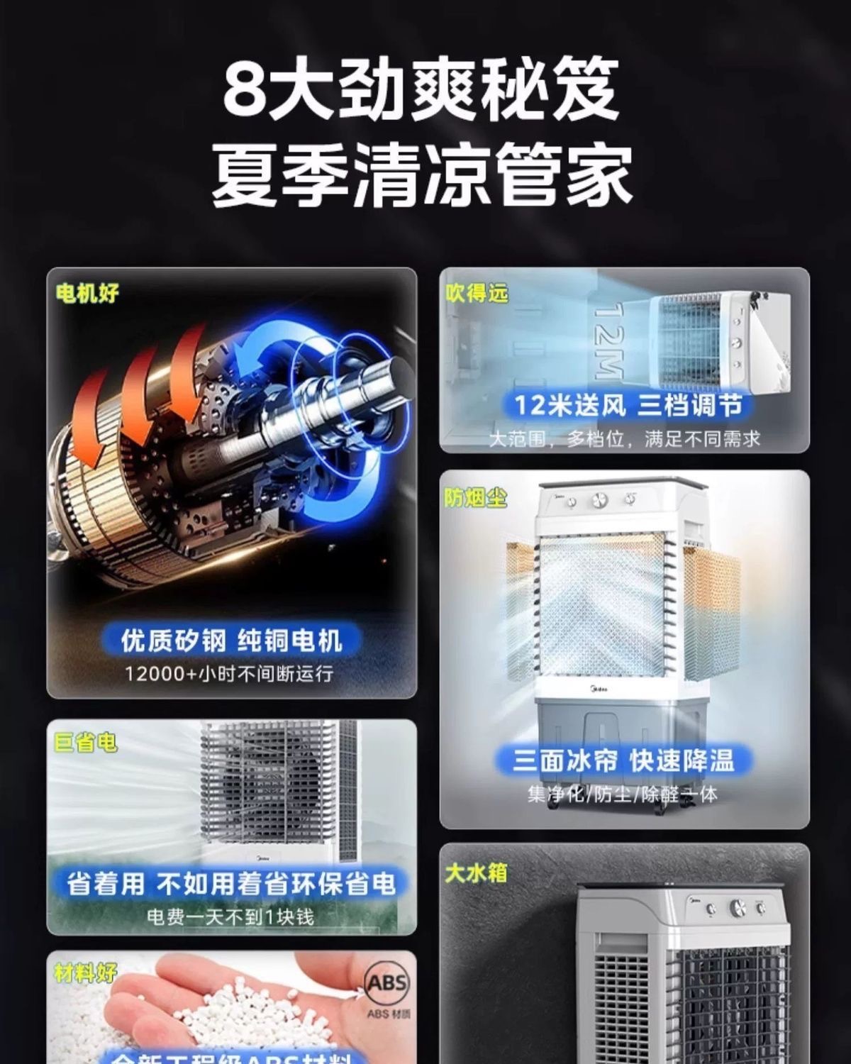 图片破损1