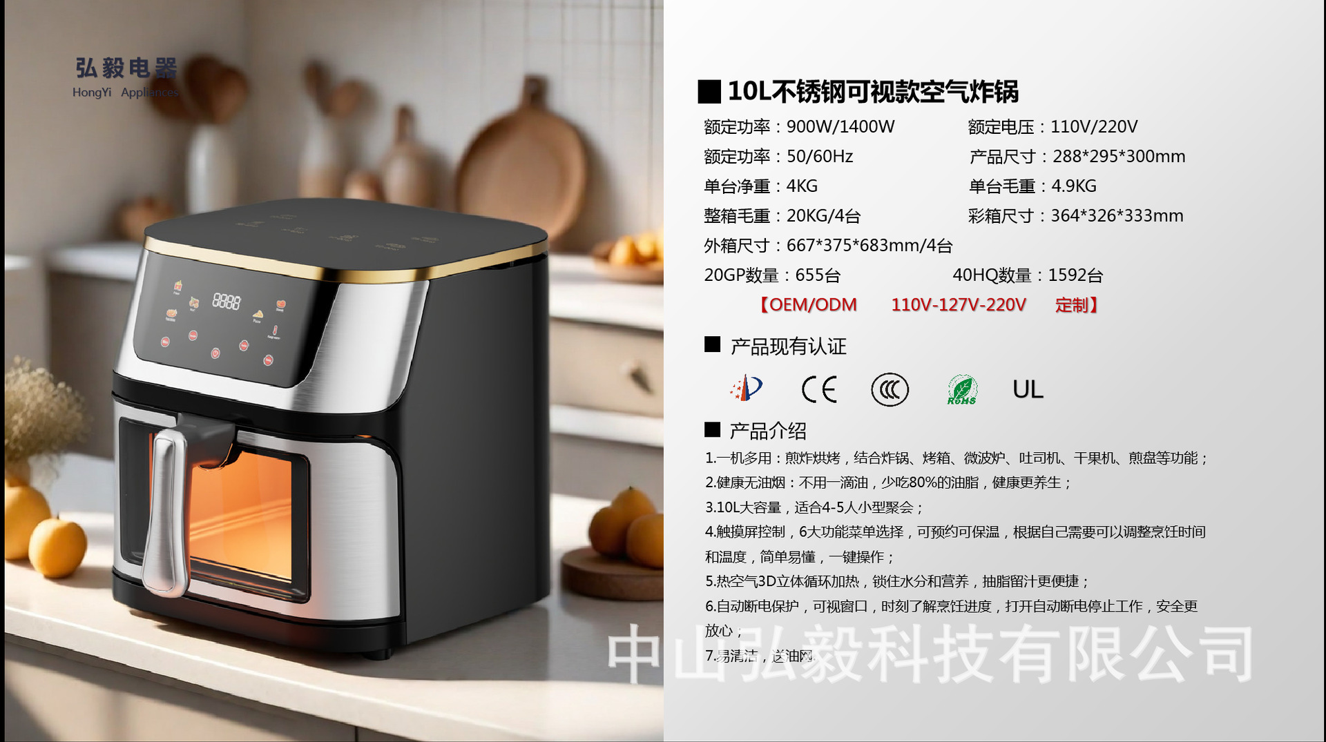 图片破损1