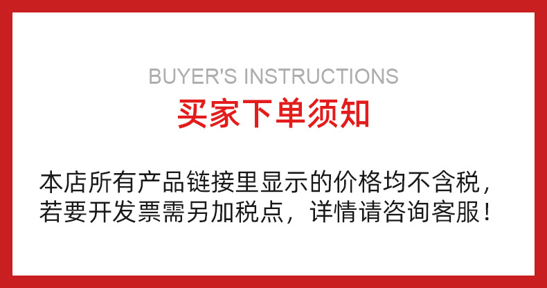 图片破损1