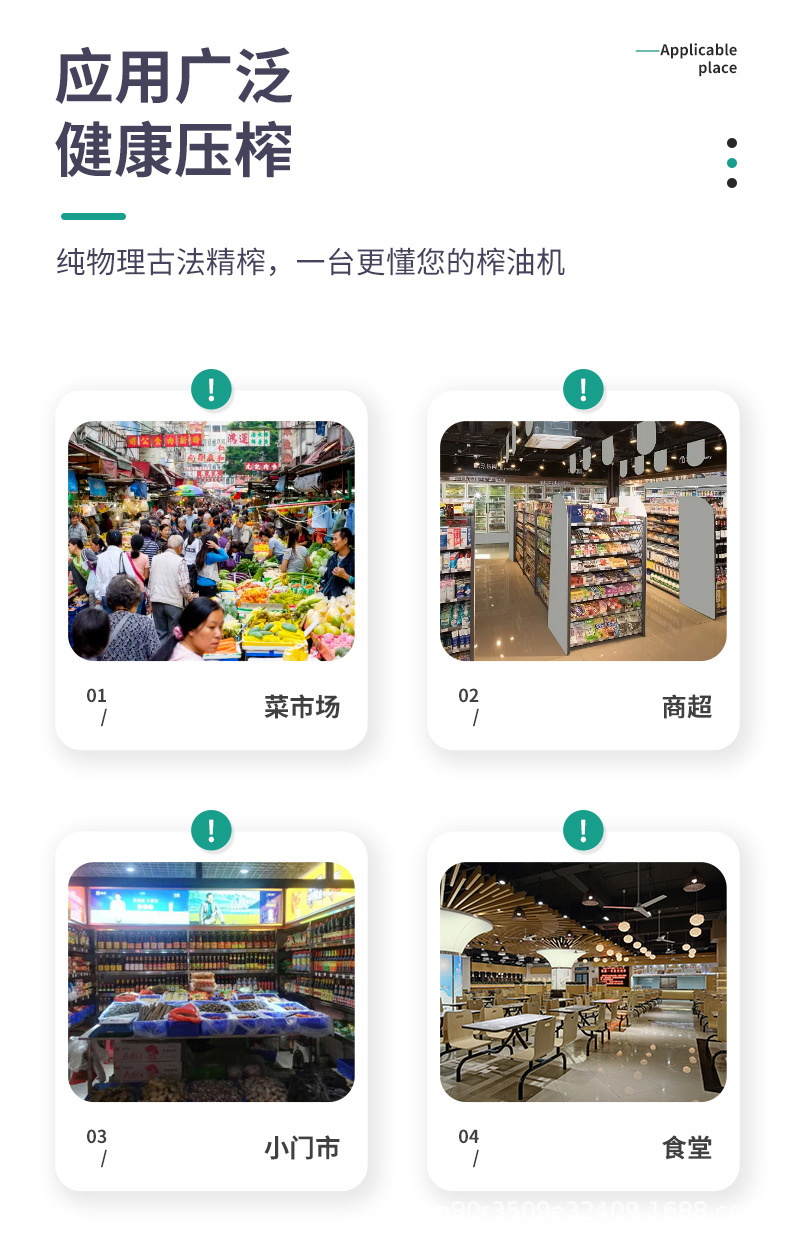 图片破损1