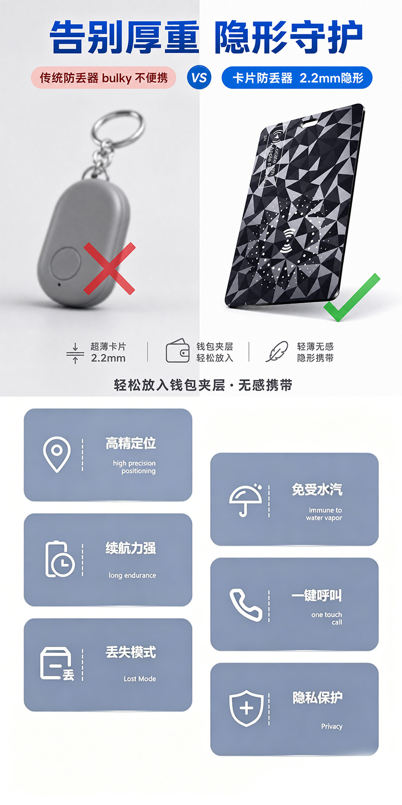 图片破损1