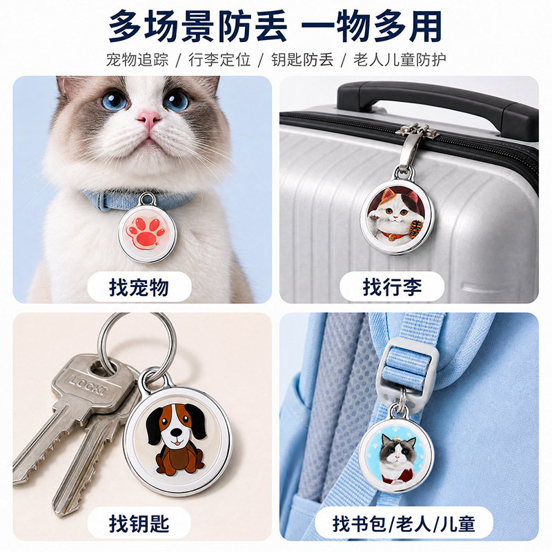 图片破损1