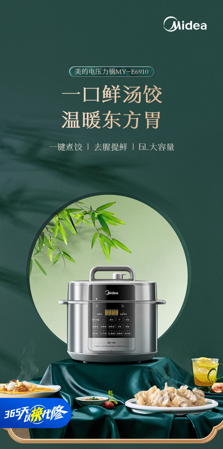 图片破损1