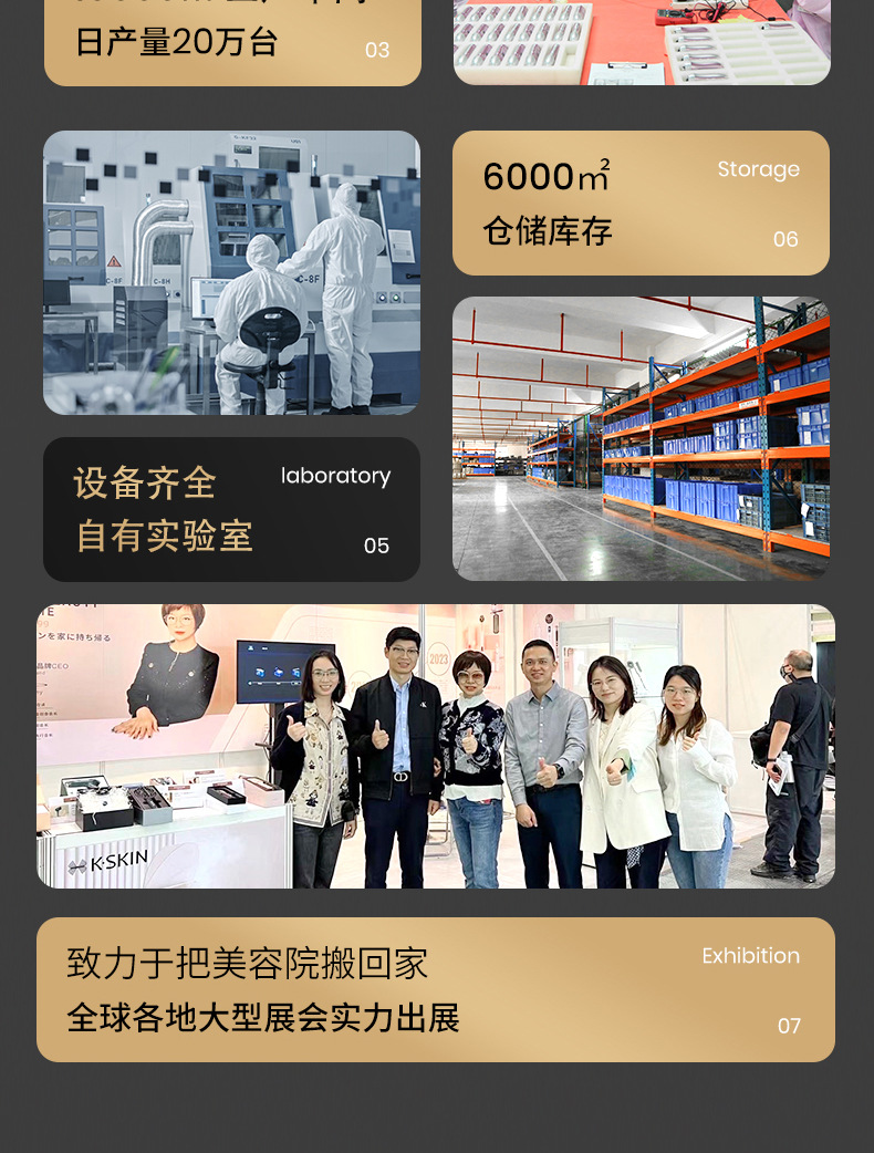 图片破损1