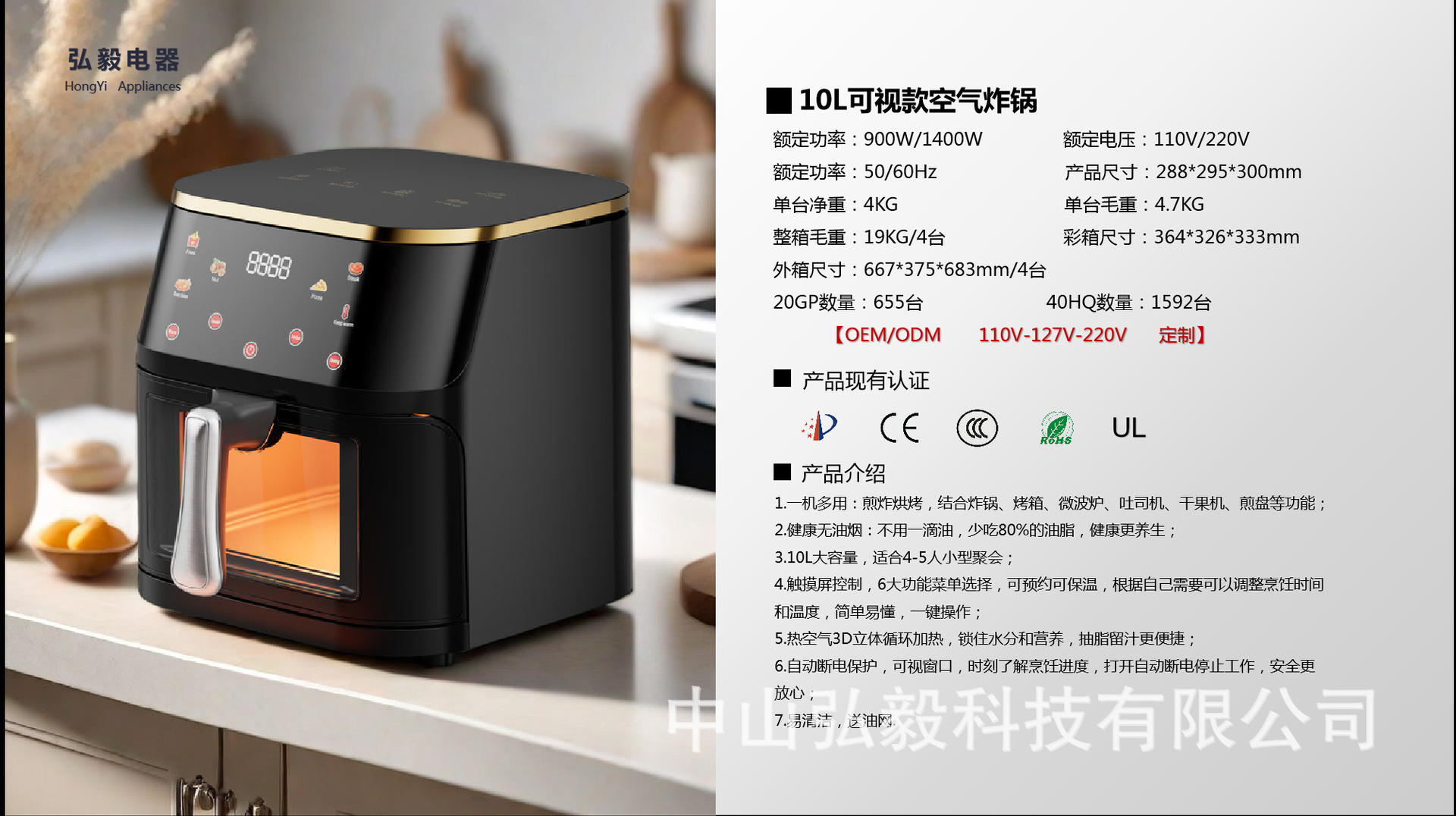图片破损1