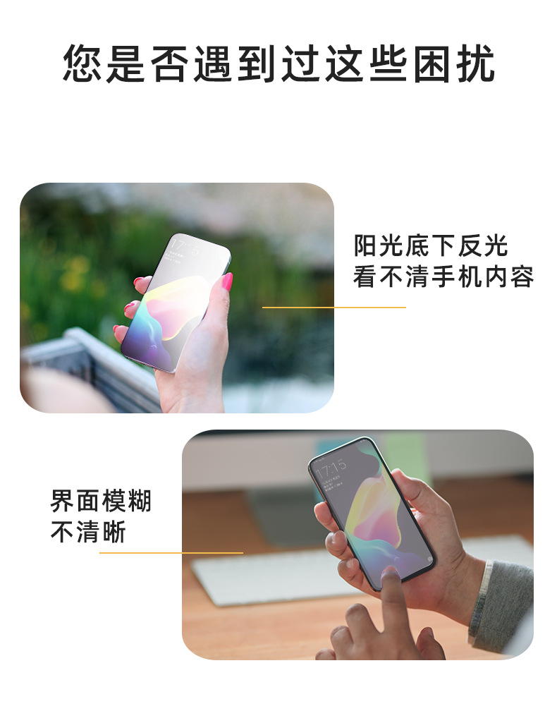 图片破损1