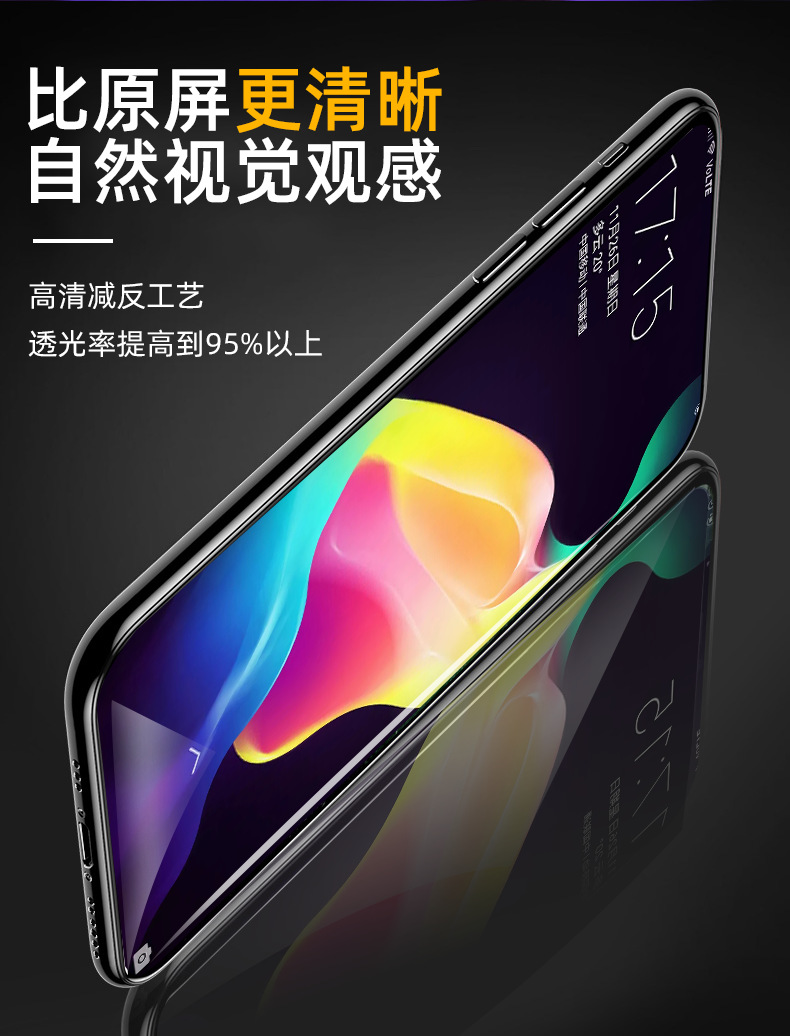 图片破损1