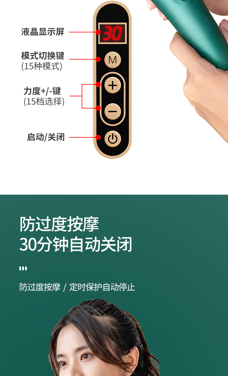 图片破损1