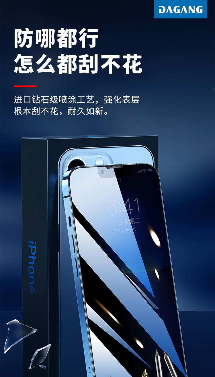 图片破损1
