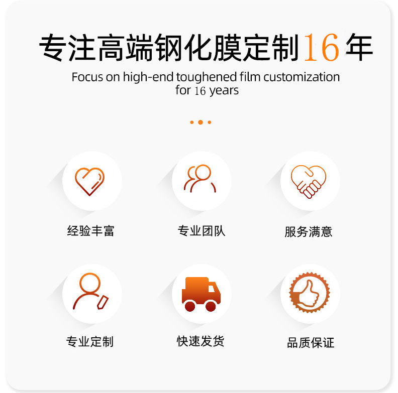 图片破损1