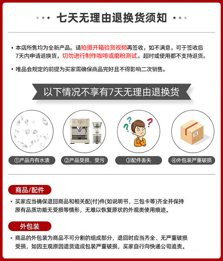 图片破损1