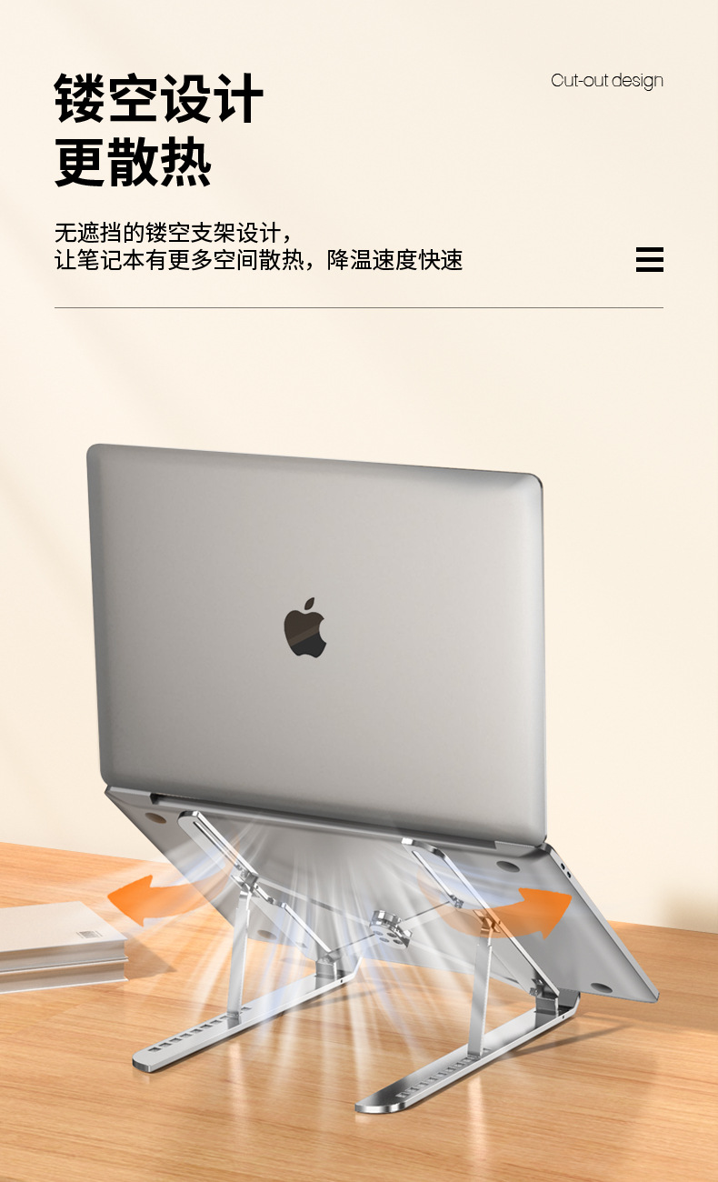 图片破损1