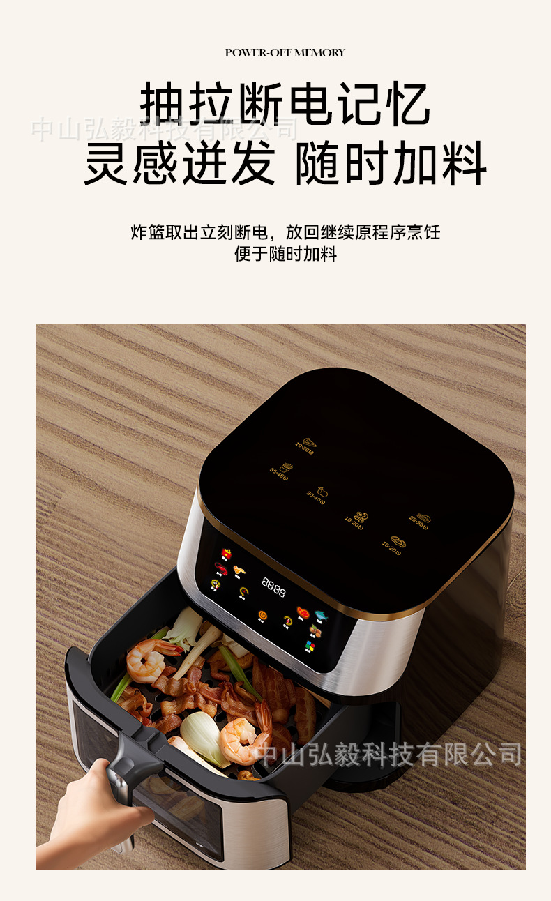 图片破损1