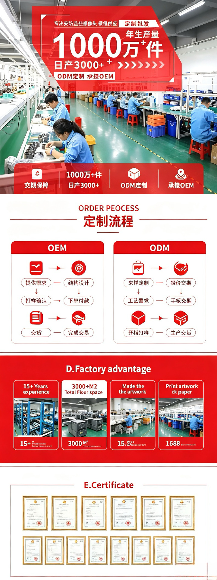 图片破损1