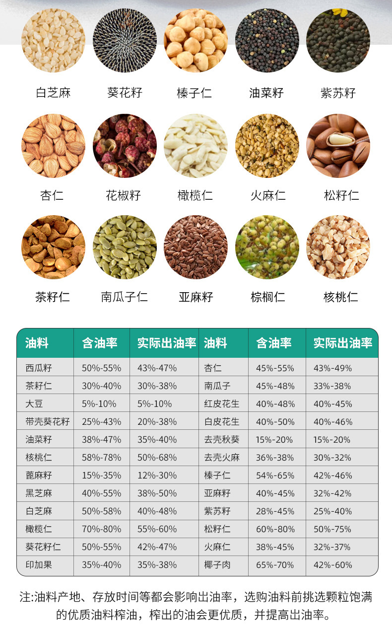 图片破损1
