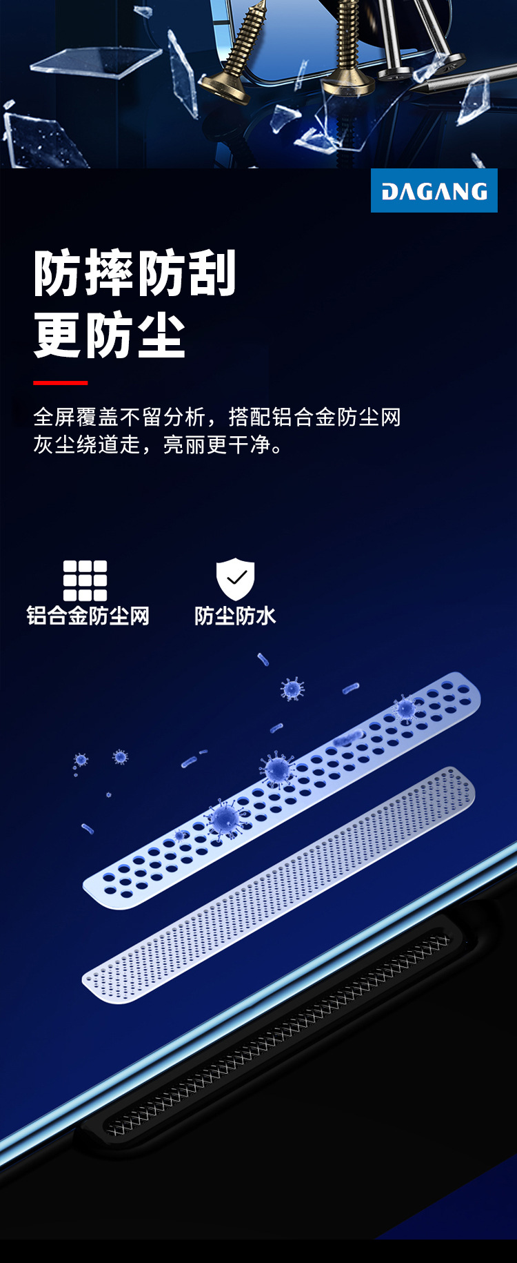 图片破损1