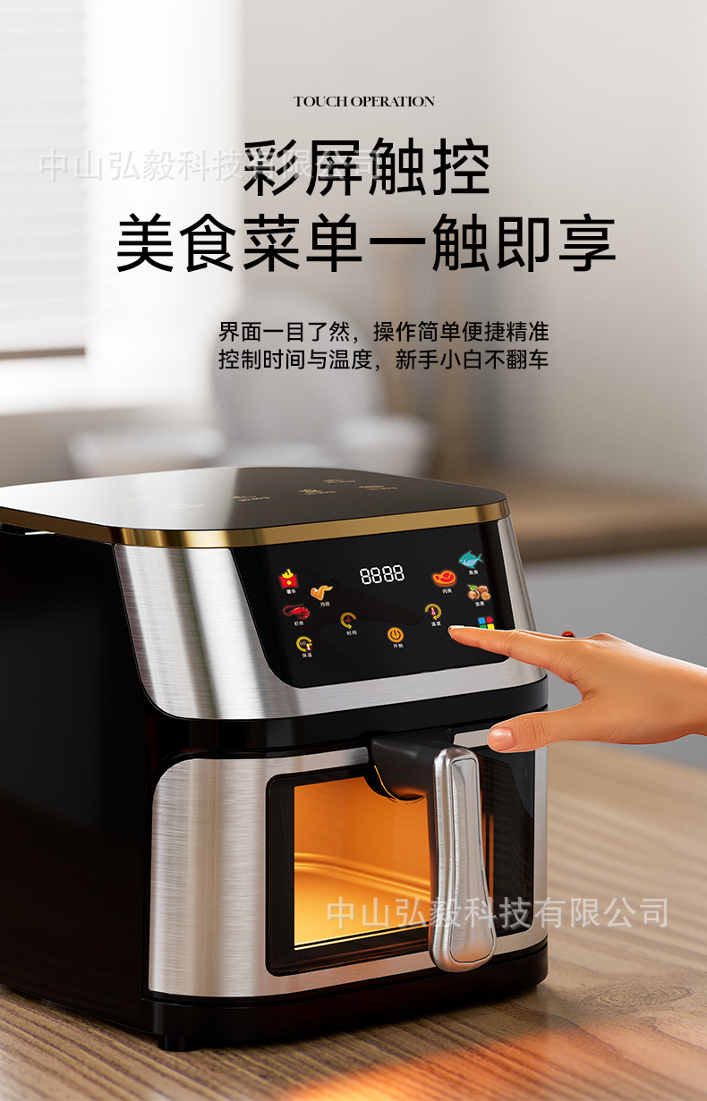 图片破损1