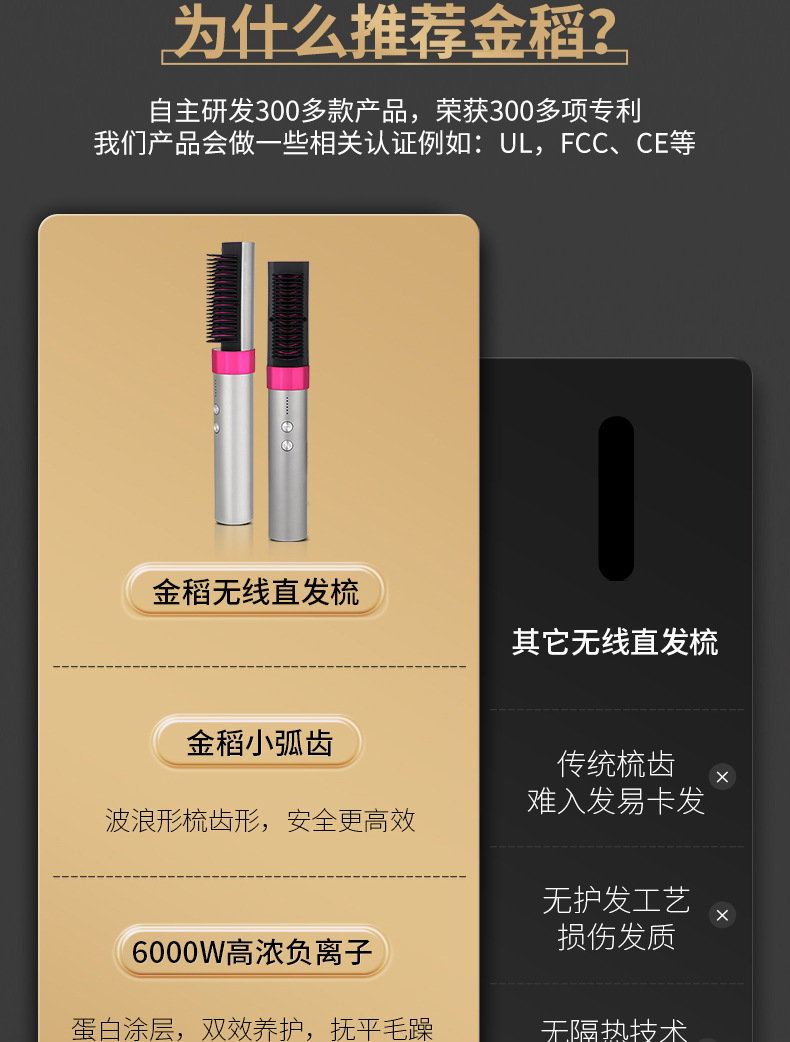 图片破损1