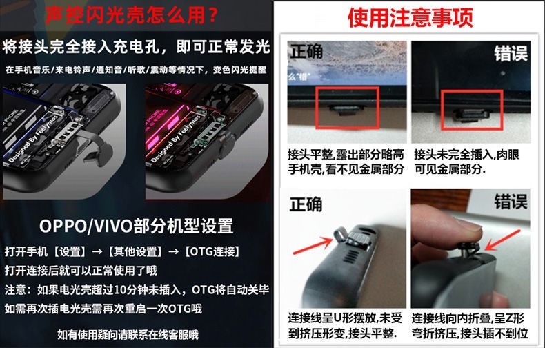 图片破损1