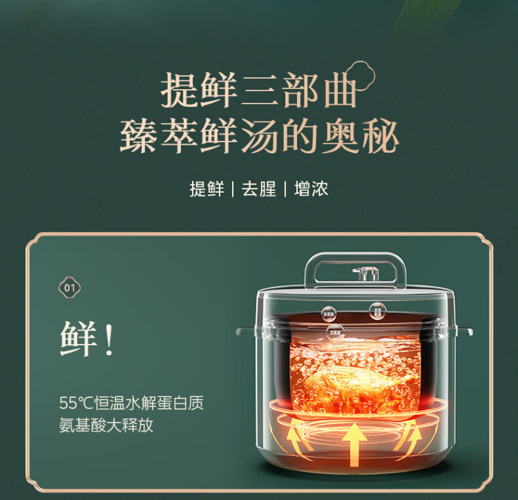 图片破损1
