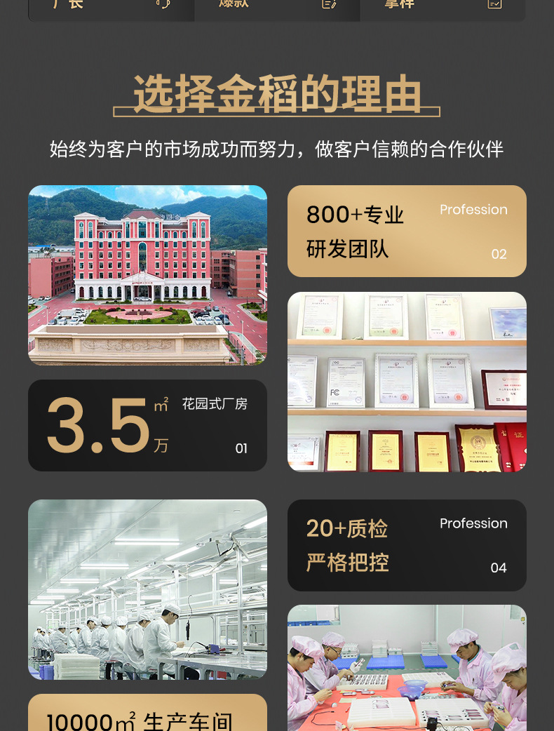 图片破损1
