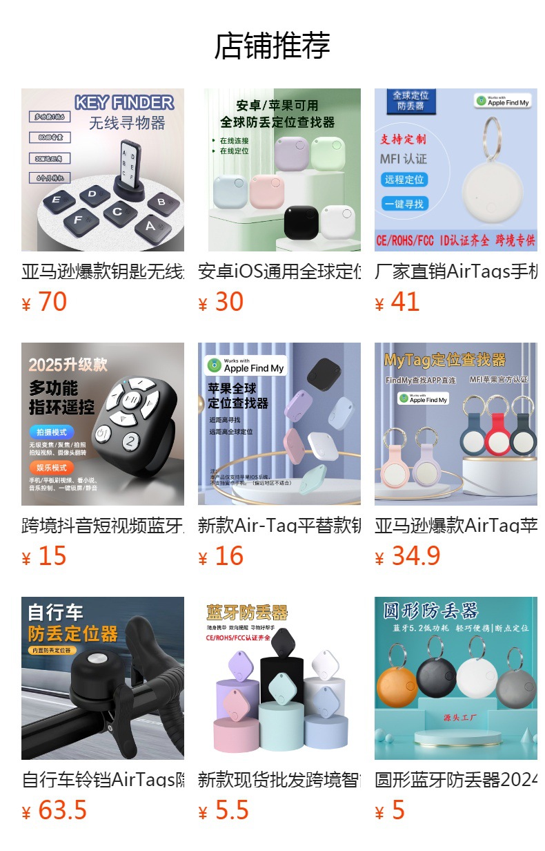 图片破损1