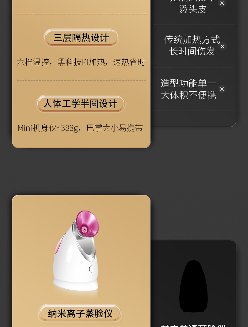 图片破损1