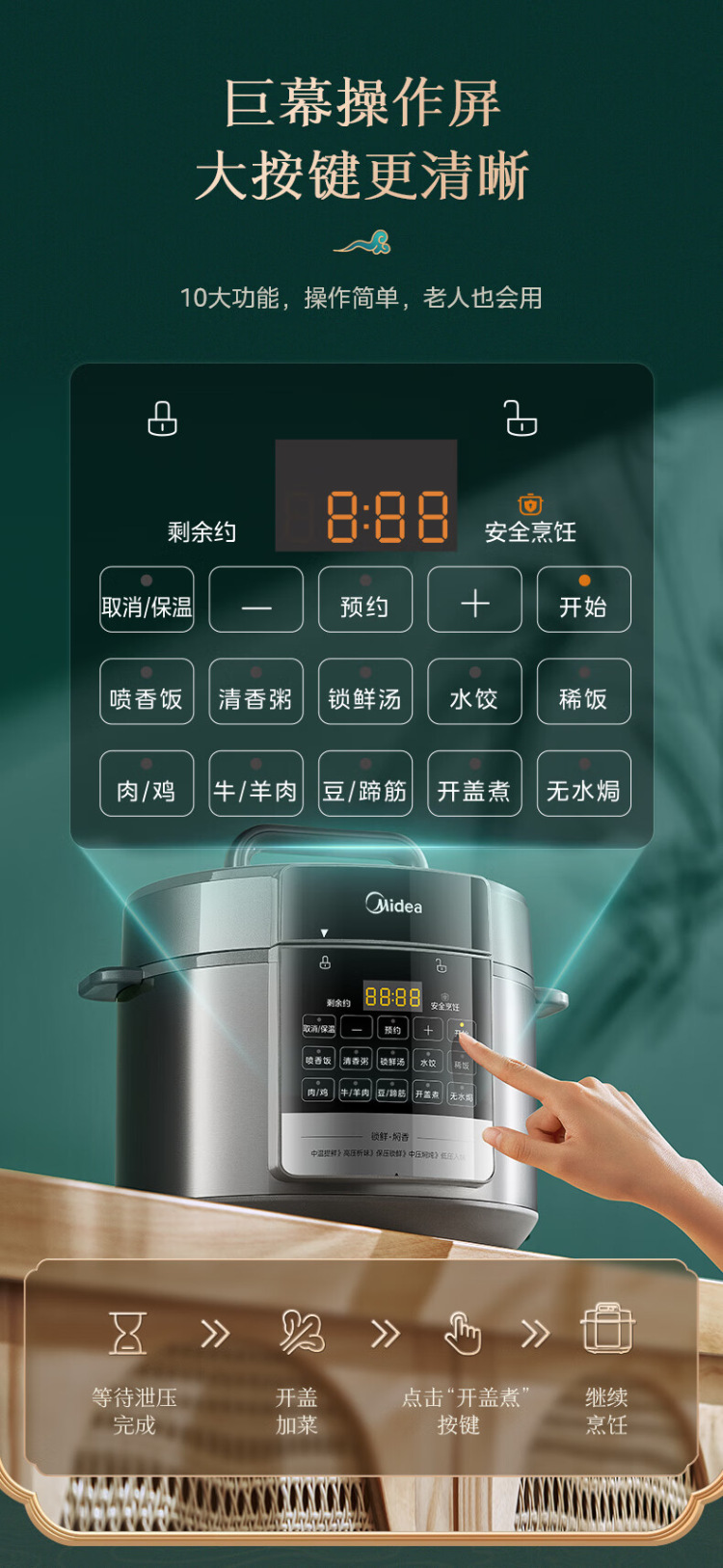 图片破损1