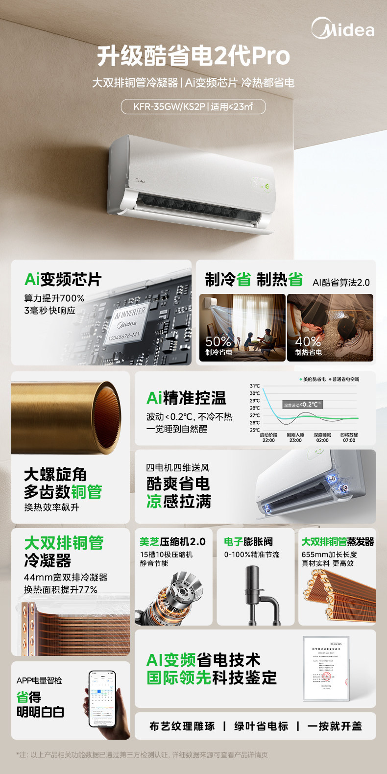 图片破损1