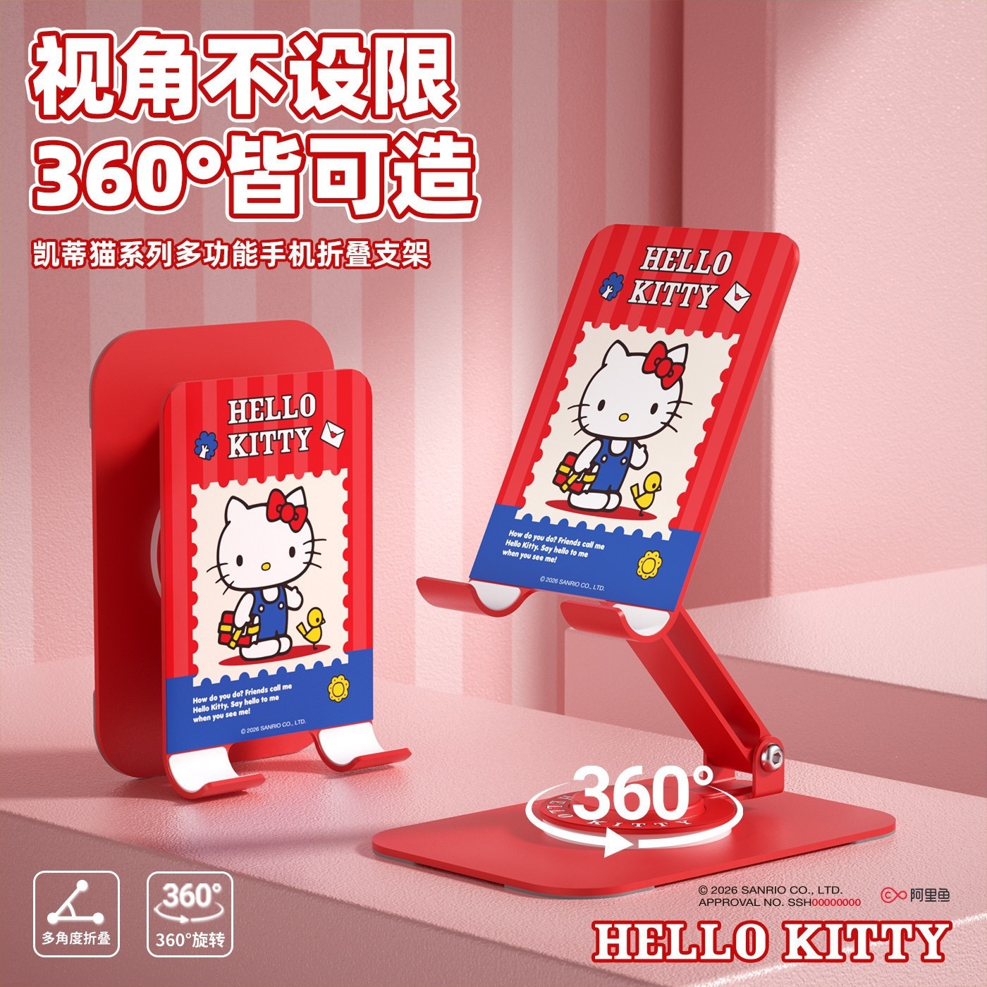 图片破损1
