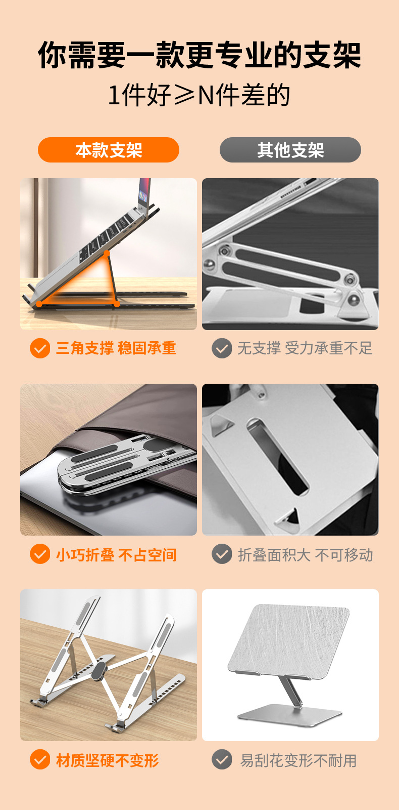 图片破损1