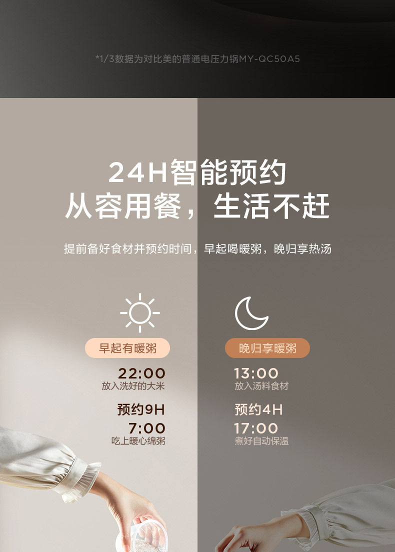 图片破损1