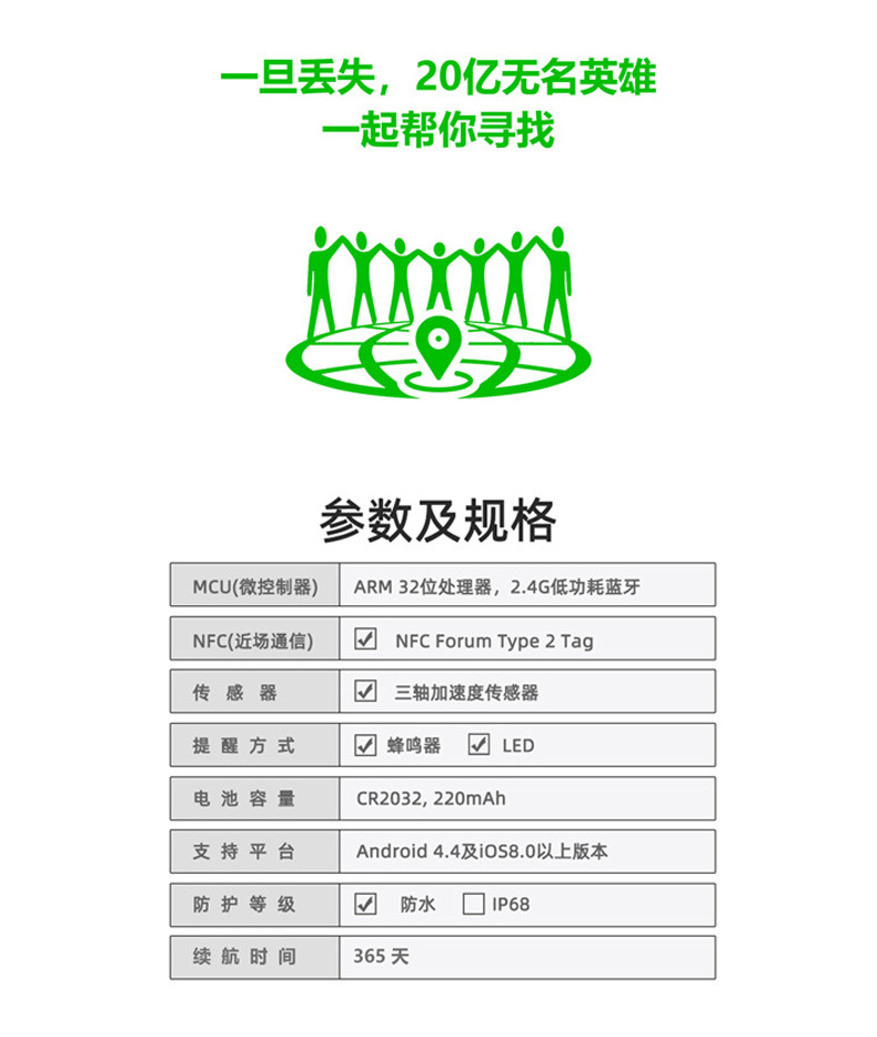 图片破损1