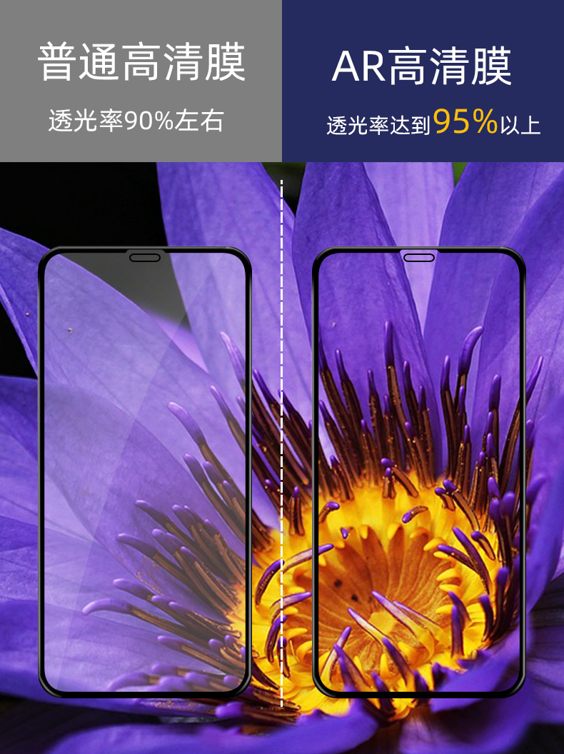 图片破损1