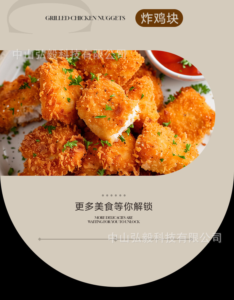 图片破损1