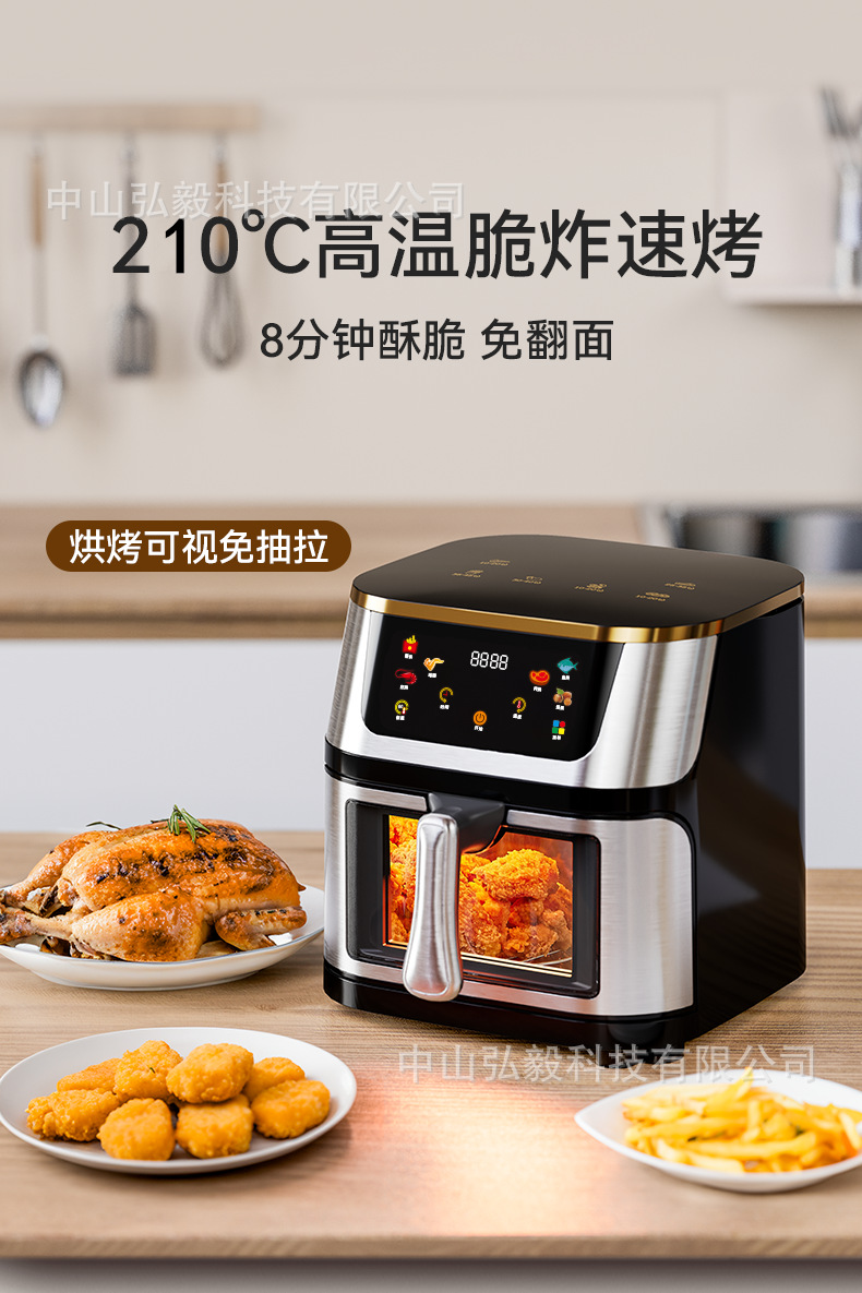 图片破损1