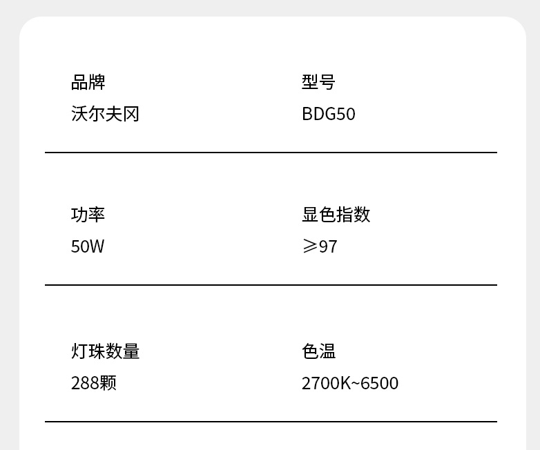 图片破损1