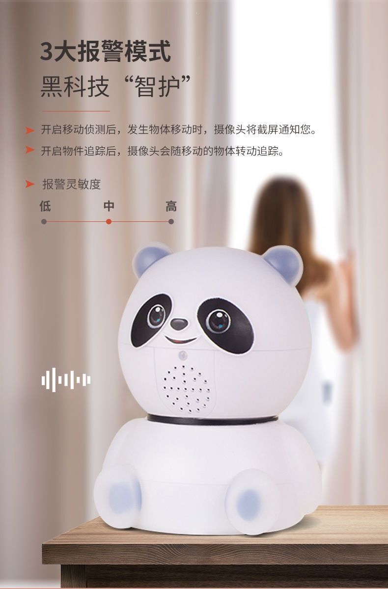 图片破损1