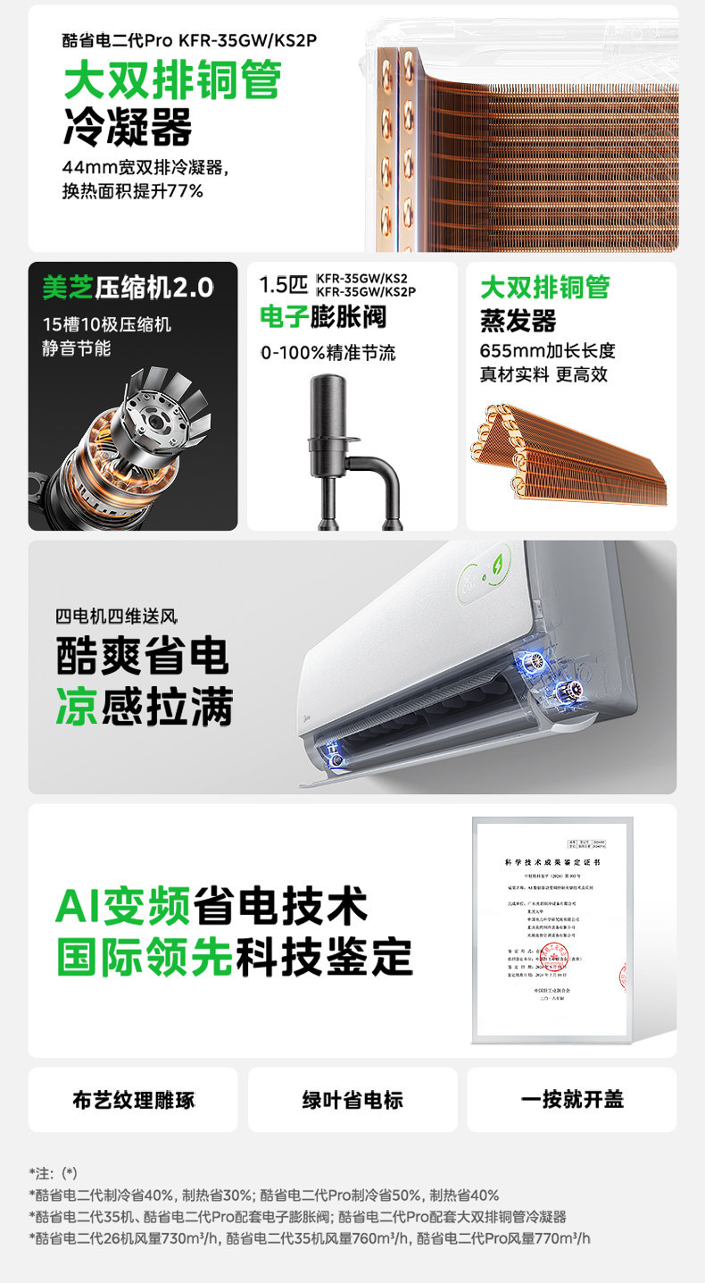 图片破损1