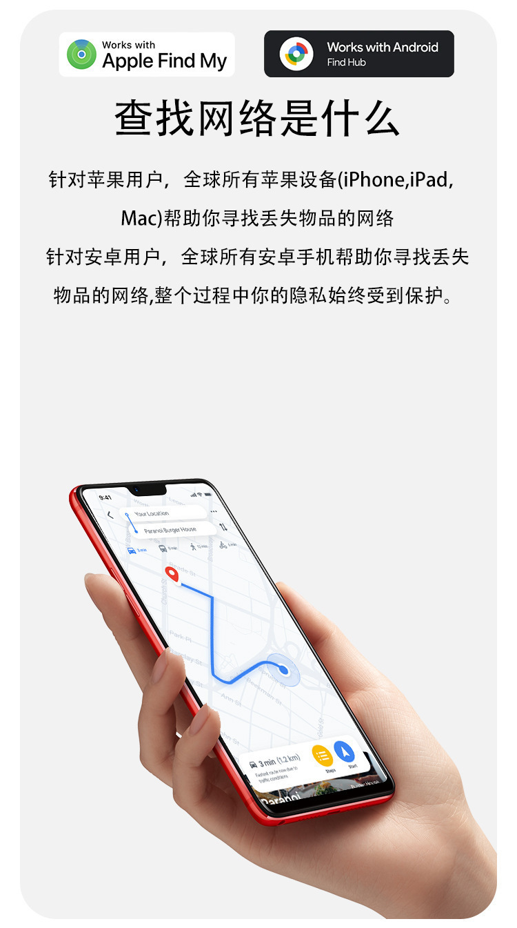 图片破损1