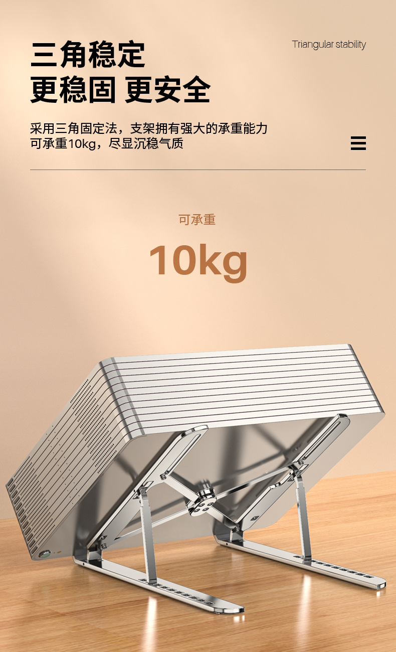 图片破损1