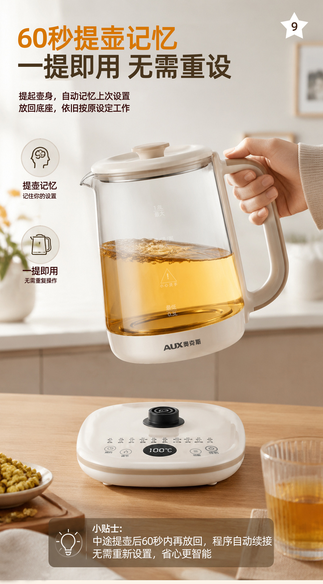 图片破损1