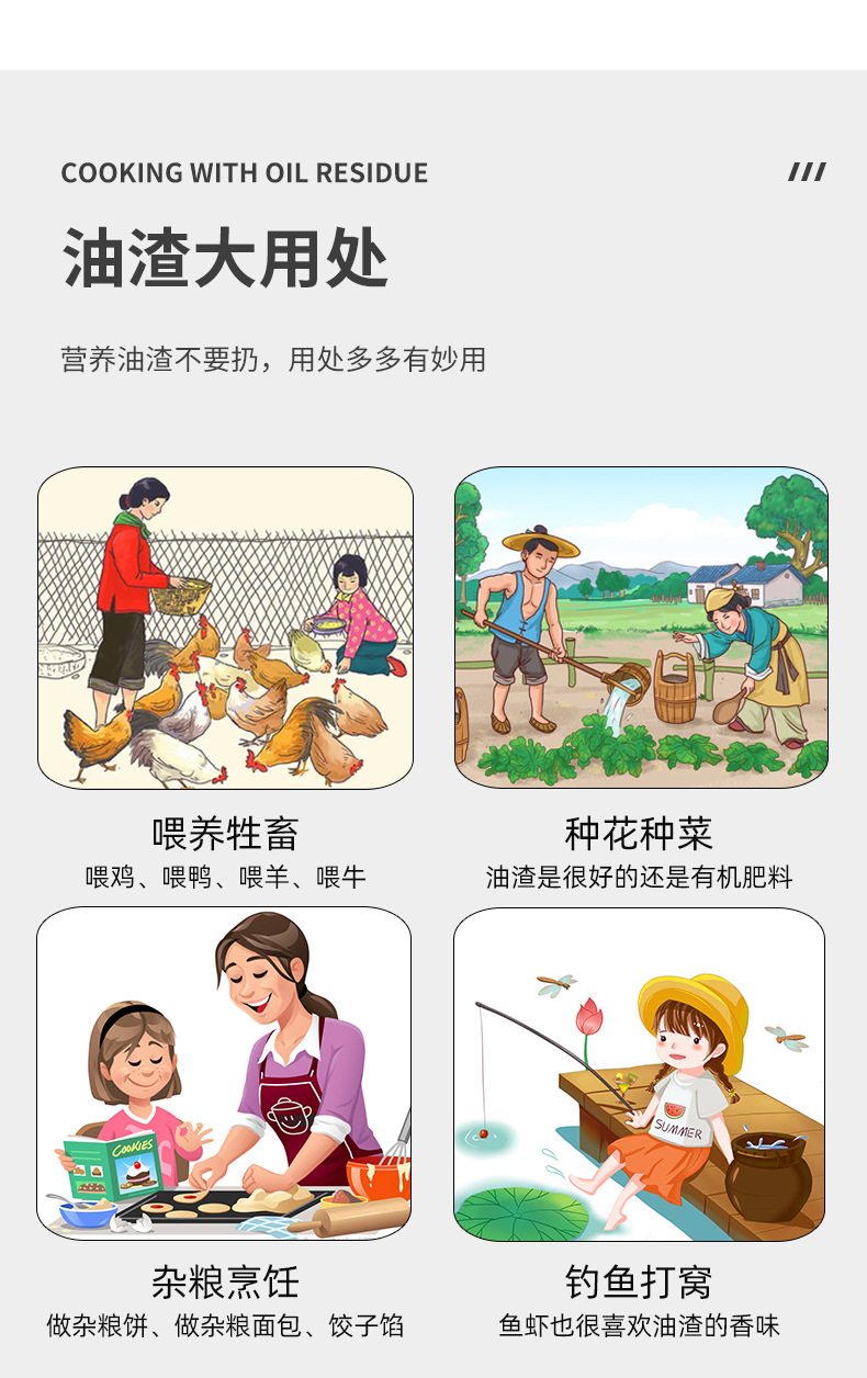 图片破损1