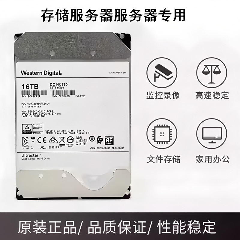 图片破损1