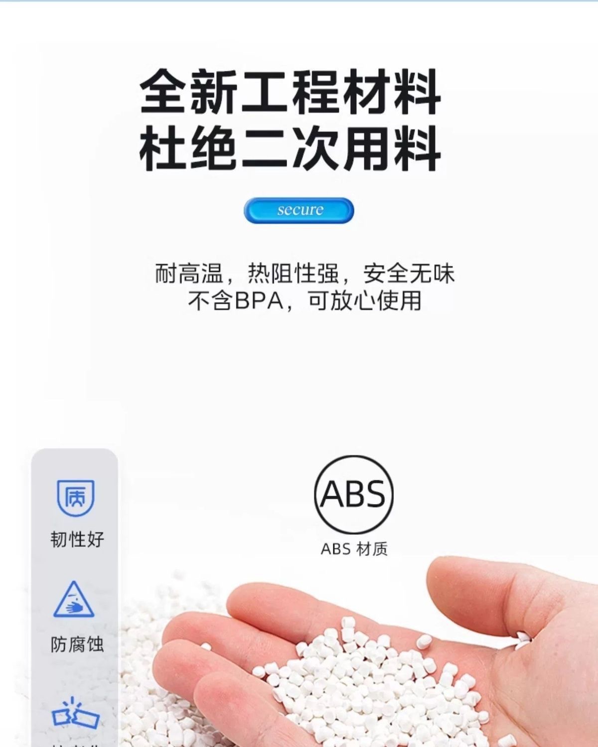 图片破损1