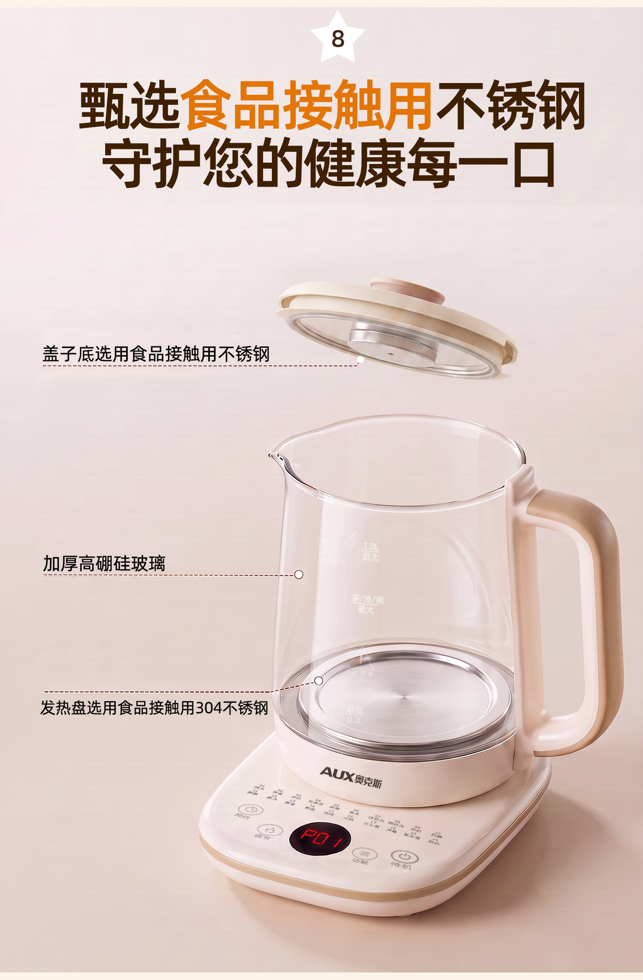 图片破损1