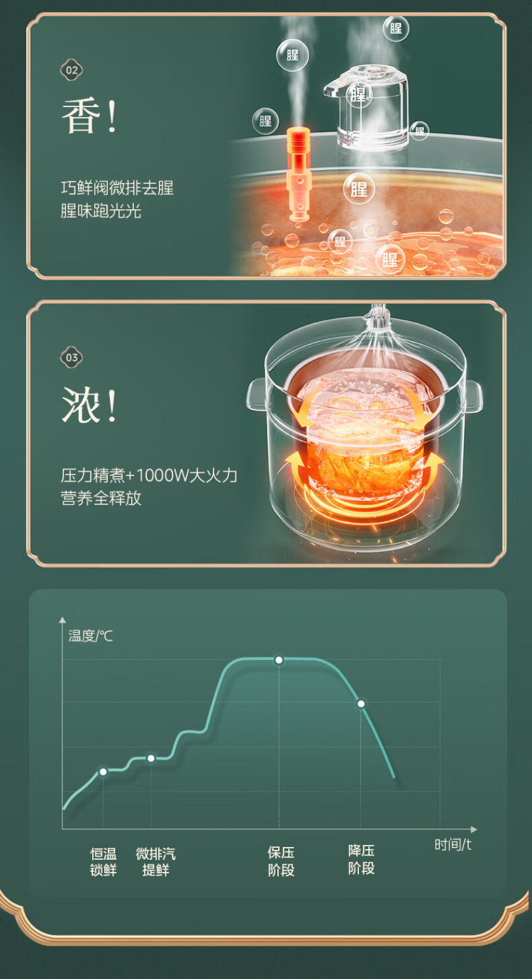 图片破损1
